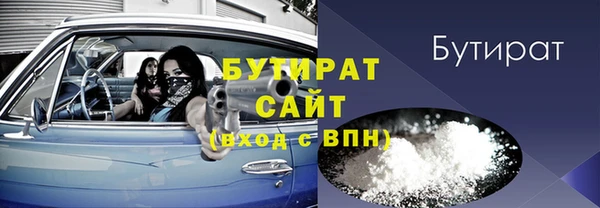дживик Арсеньев