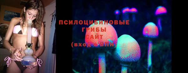 амфетамин Аркадак