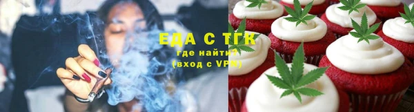 дживик Арсеньев