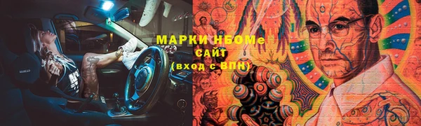 дживик Арсеньев