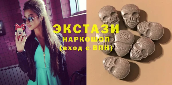 apvp Остров