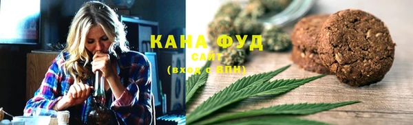 амфетамин Аркадак